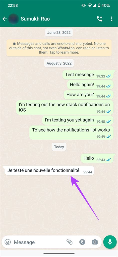 How do I receive text messages on WhatsApp?