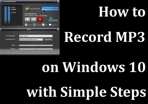 How do I record MP3 on Windows 10?