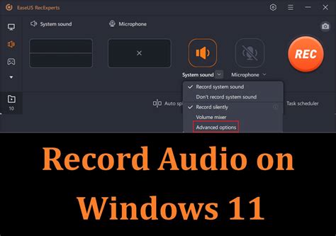 How do I record audio on Windows 11?