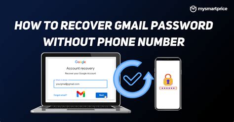 How do I recover my email password?
