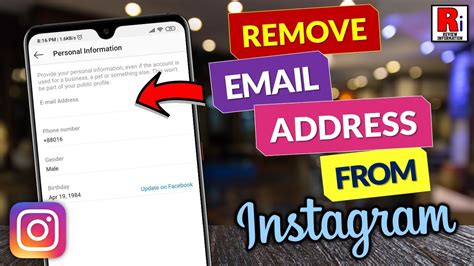 How do I remove my IP address from Instagram?