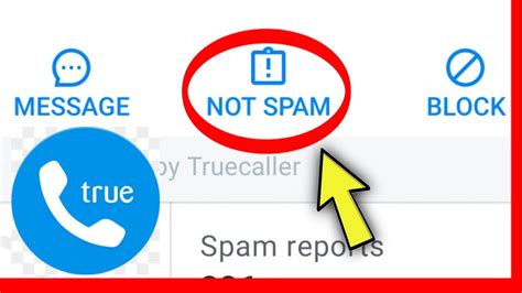 How do I remove my number from spam list?