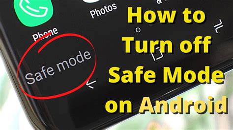 How do I remove safe mode from Android?