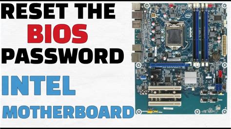 How do I remove the BIOS password from my Intel motherboard?