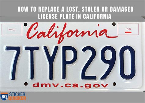 How do I replace my front license plate in California?
