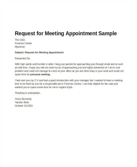 How do I request a meeting appointment?