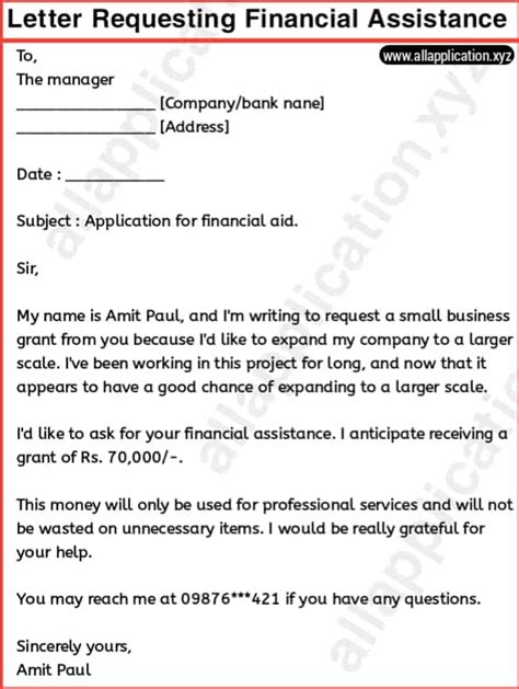 How do I request financial assistance?