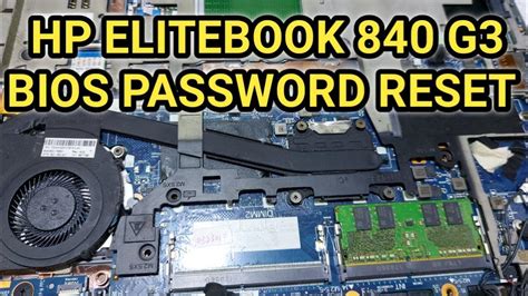 How do I reset my BIOS password HP Elitebook?