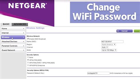 How do I reset my NETGEAR router username and password?