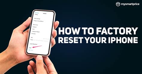 How do I reset my phone to factory settings with parental controls?