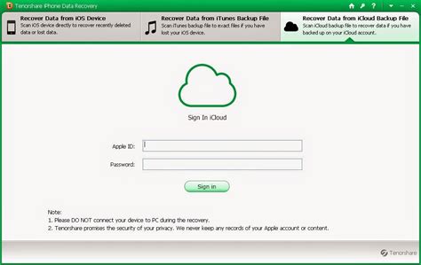 How do I retrieve data from iCloud?