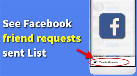 How do I retrieve friend requests on Facebook?
