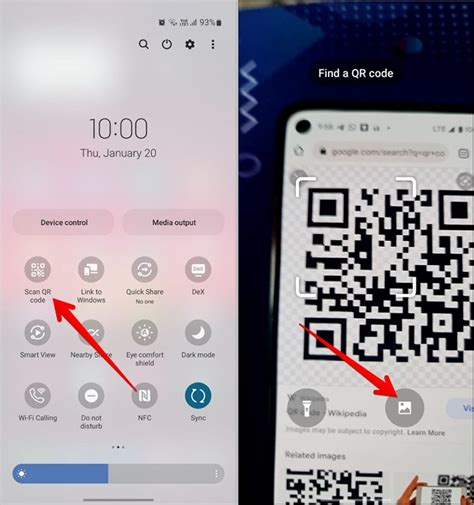 How do I scan a QR code with my Samsung s21?