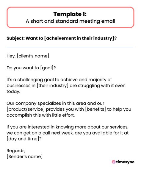 How do I schedule a meeting via email?