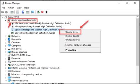 How do I select audio input on my computer?