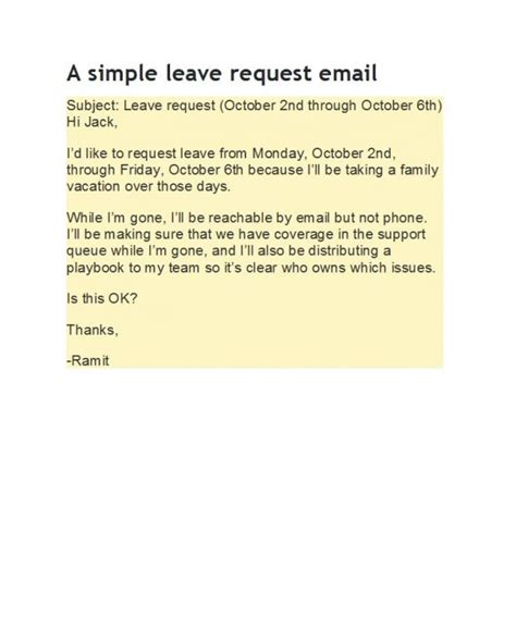 How do I send a planned leave email?