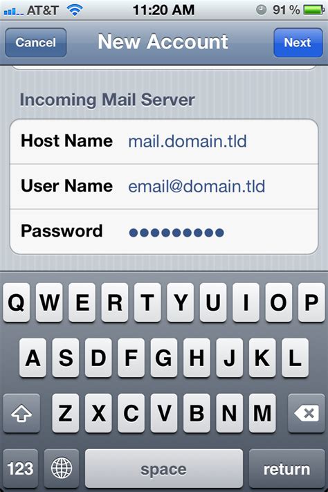 How do I set my IMAP password?