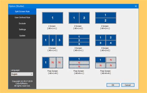 How do I set split screen mode?