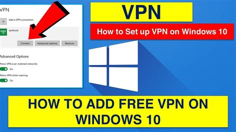 How do I setup a free VPN?