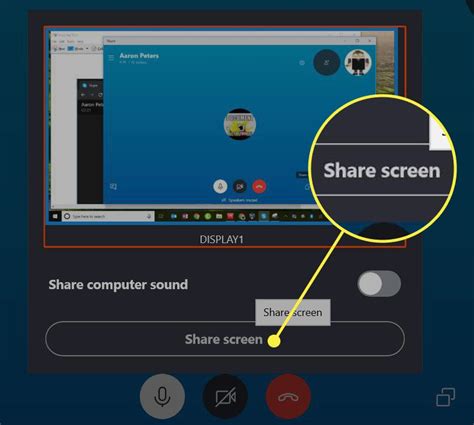 How do I share my screen?