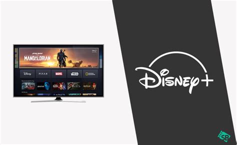 How do I share my screen with Disney Plus on my TV?