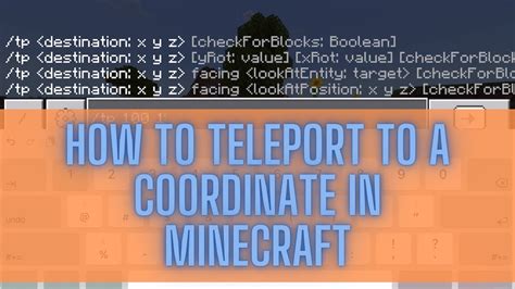 How do I teleport myself to a coordinate in Minecraft?