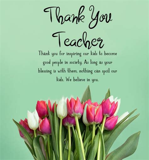 How do I thank my teacher?