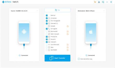 How do I transfer data from Android to iPhone wirelessly?