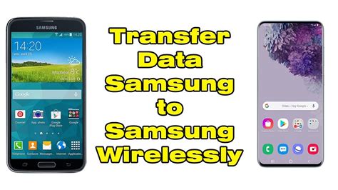 How do I transfer data from Samsung to Samsung wirelessly?