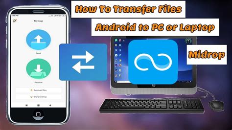 How do I transfer files from Android to PC?