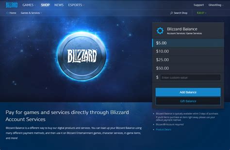 How do I transfer my Blizzard balance?