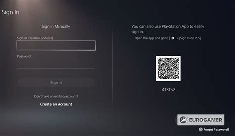 How do I transfer my PS5 email to another account?