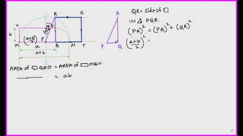 How do I turn a square picture into a rectangle?