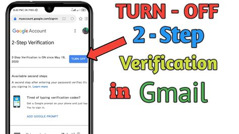 How do I turn off 2 step verification without code?