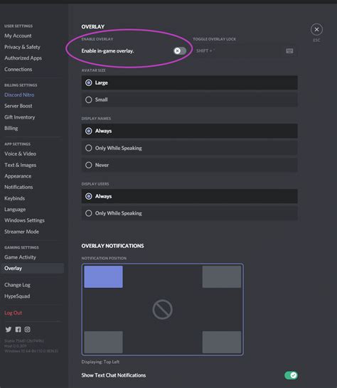 How do I turn off Discord overlay 2023?