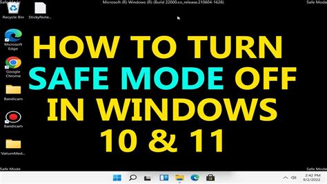 How do I turn off Safe Mode in Windows 11?