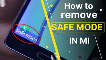 How do I turn off Safe Mode in redmi?