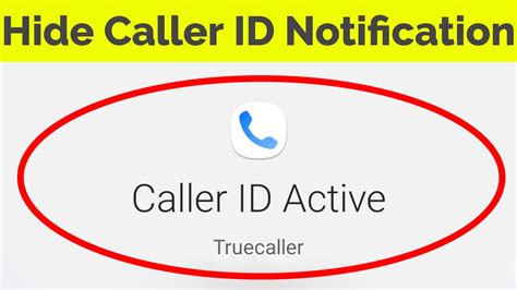 How do I uninstall caller ID?