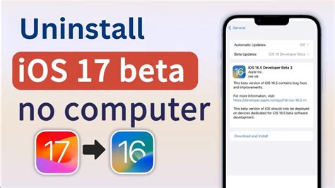 How do I uninstall iOS 17 beta without a computer?