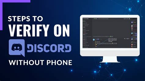 How do I use Discord without a phone number?