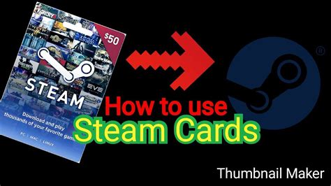 How do I use a steam card?