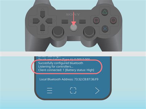 How do I use my phone as a PlayStation screen?