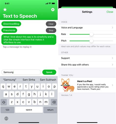 How do I use text-to-speech on IOS?