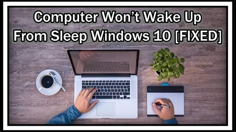 How do I wake up my computer without the power button?