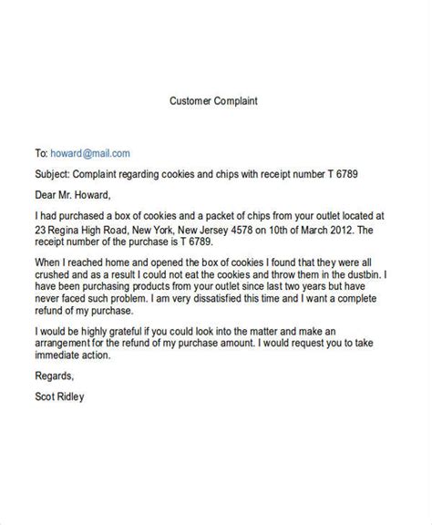 How do I write a complaint email to customer service?