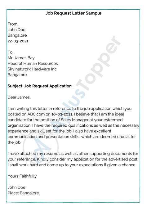 How do I write a letter of request to HR?