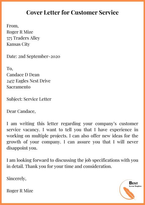 How do I write a letter to customer service?