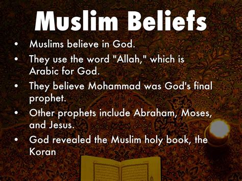 How do Muslims know God?