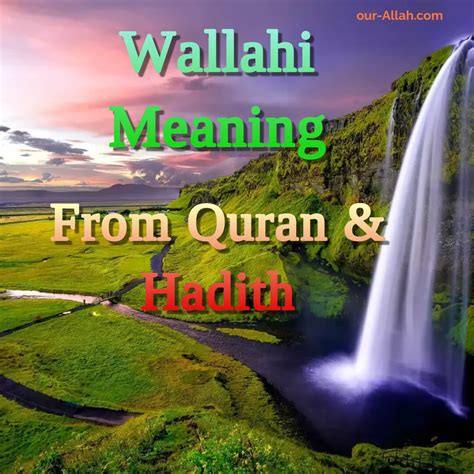 How do Muslims say Wallahi?