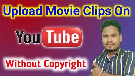 How do YouTubers use movie clips without copyright?